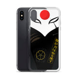 Katana iPhone Case - 00LvL